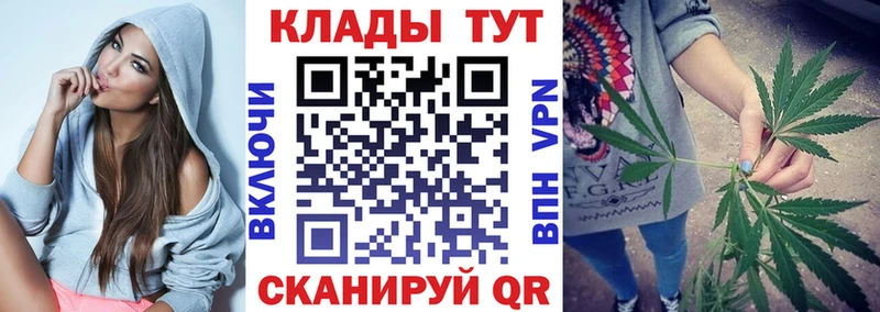 Купить наркотики Лобня Cocaine  Меф  МЕГА как зайти  Гашиш  СОЛЬ 