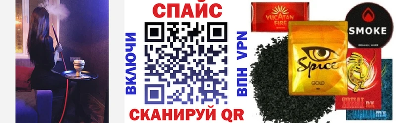 Бутират GHB  Лобня 