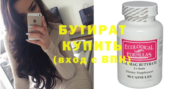 кокаин Семикаракорск