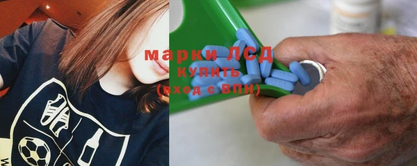 a pvp Алексин