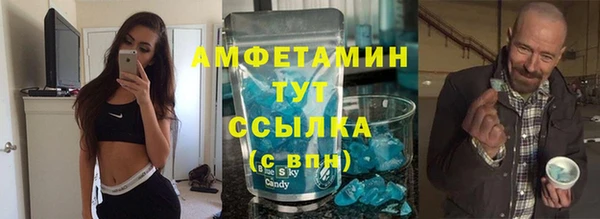 МДМА Алзамай