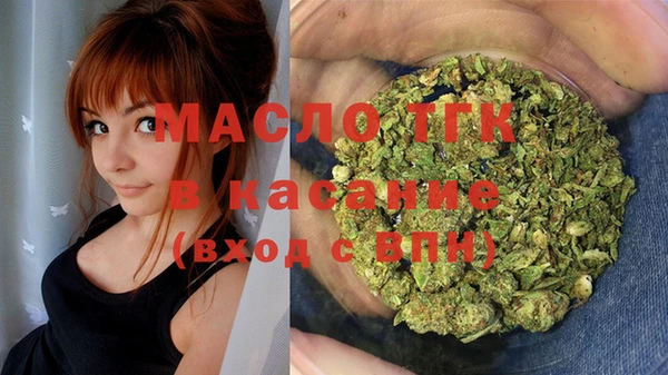 МДМА Алзамай