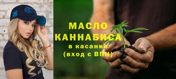 2c-b Алексеевка
