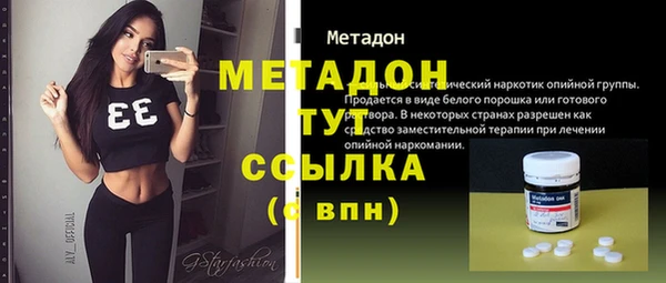 МДМА Алзамай
