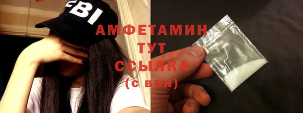 2c-b Алексеевка