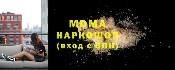 2c-b Алексеевка