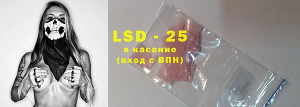 2c-b Алексеевка