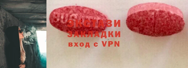 2c-b Алексеевка