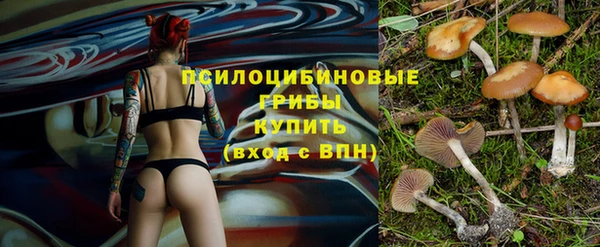 МДМА Алзамай