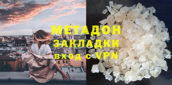 2c-b Алексеевка