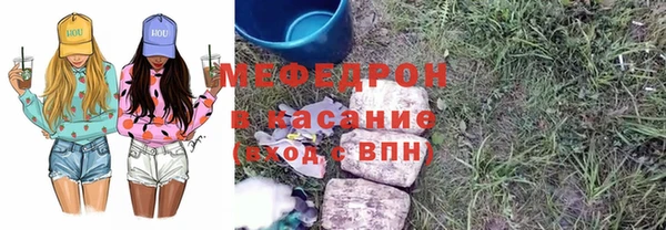 2c-b Алексеевка
