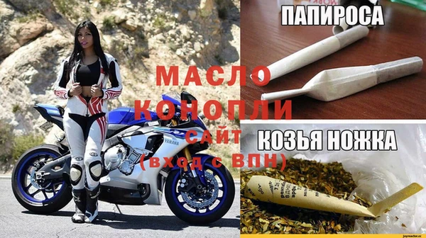 a pvp Алексин