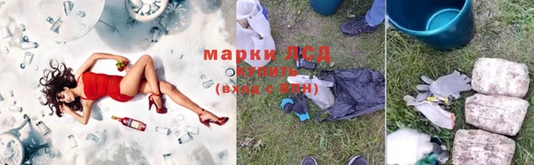a pvp Алексин