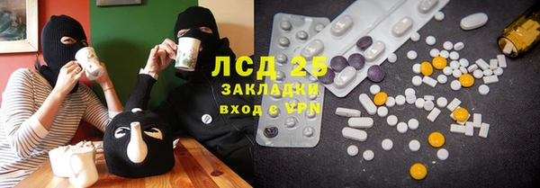 a pvp Алексин