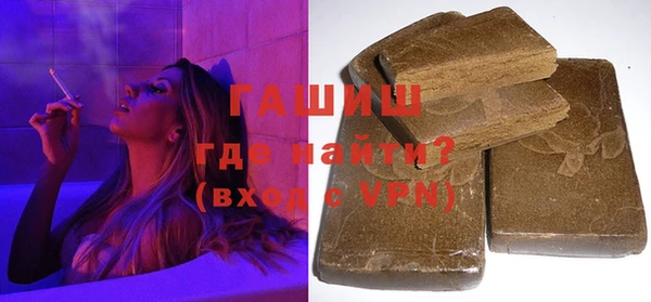 МДМА Алзамай