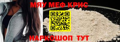 apvp Гудермес