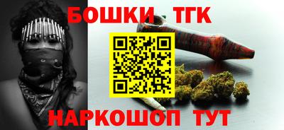 apvp Гудермес