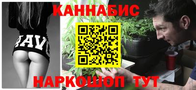 apvp Гудермес