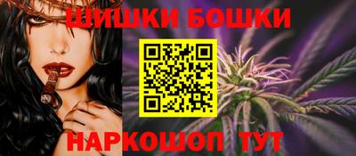 мескалин Гулькевичи