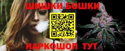 мескалин Гулькевичи