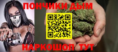 apvp Гудермес