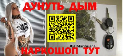 apvp Гудермес