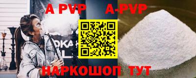 мескалин Гулькевичи