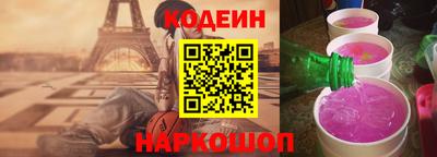apvp Гудермес