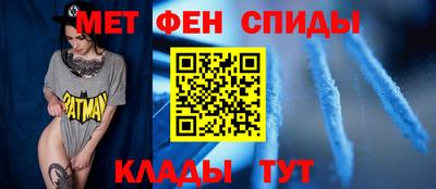 apvp Гудермес