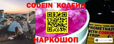 apvp Гудермес