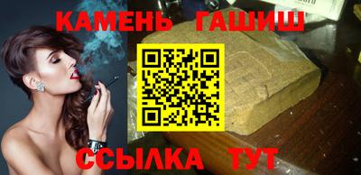 apvp Гудермес