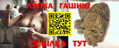 мескалин Гулькевичи