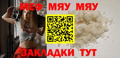 apvp Гудермес
