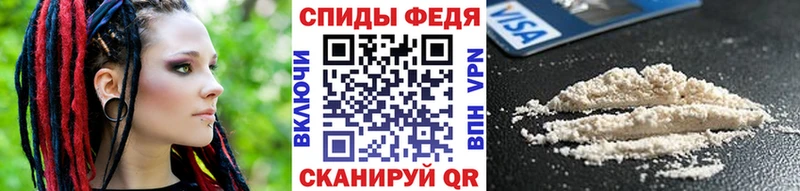 продажа наркотиков  Лобня  МЕТАМФЕТАМИН мет 