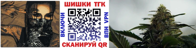 МАРИХУАНА ГИДРОПОН  OMG рабочий сайт  Лобня 
